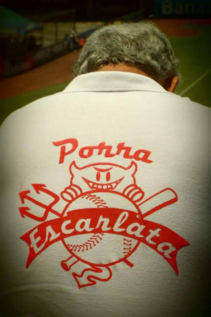 mexico city baseball